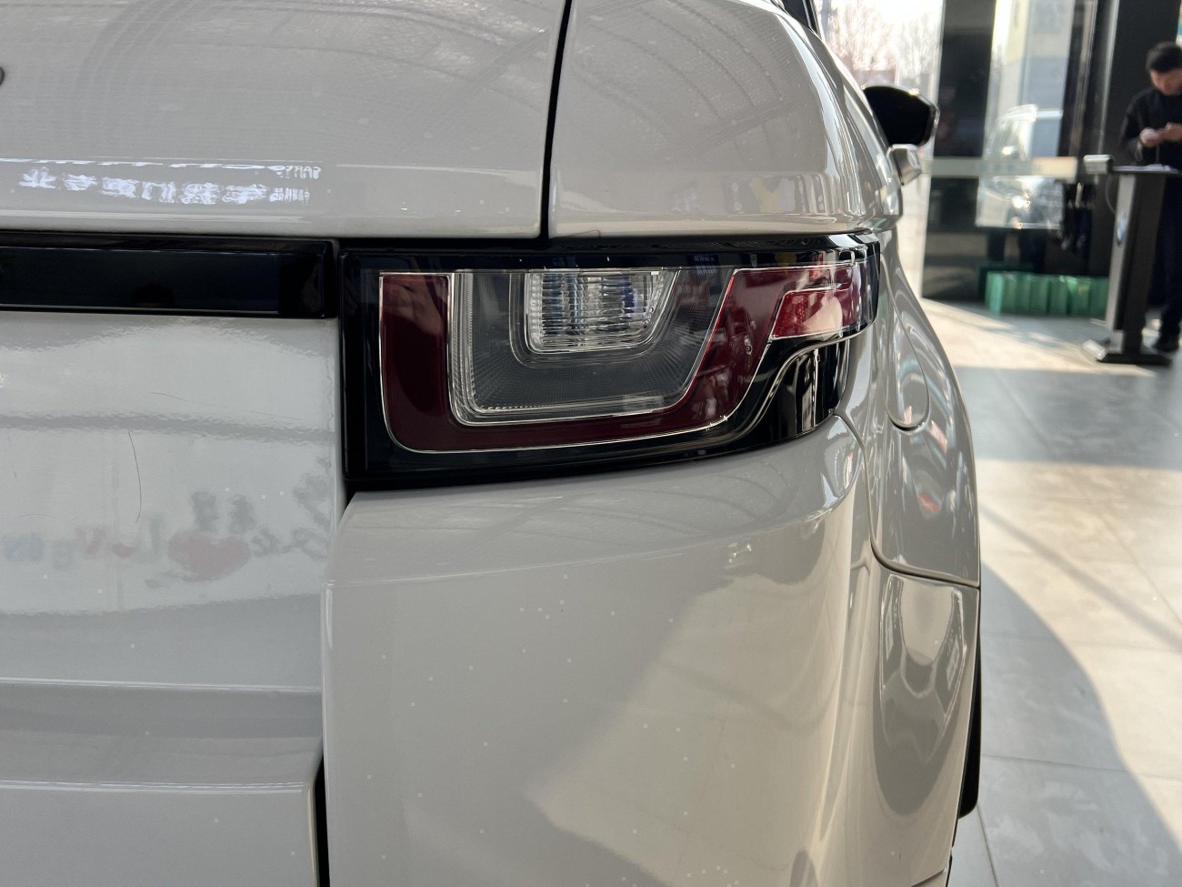 Land Rover Range Rover 2019