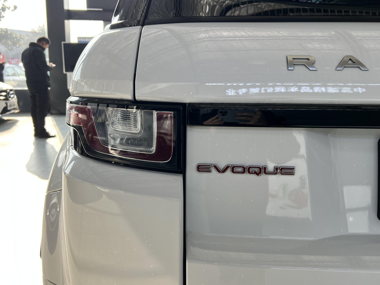 Land Rover Range Rover 2019