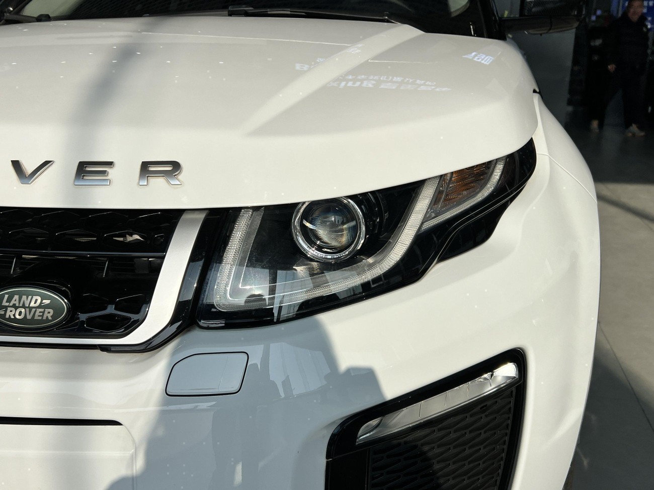 Land Rover Range Rover 2019