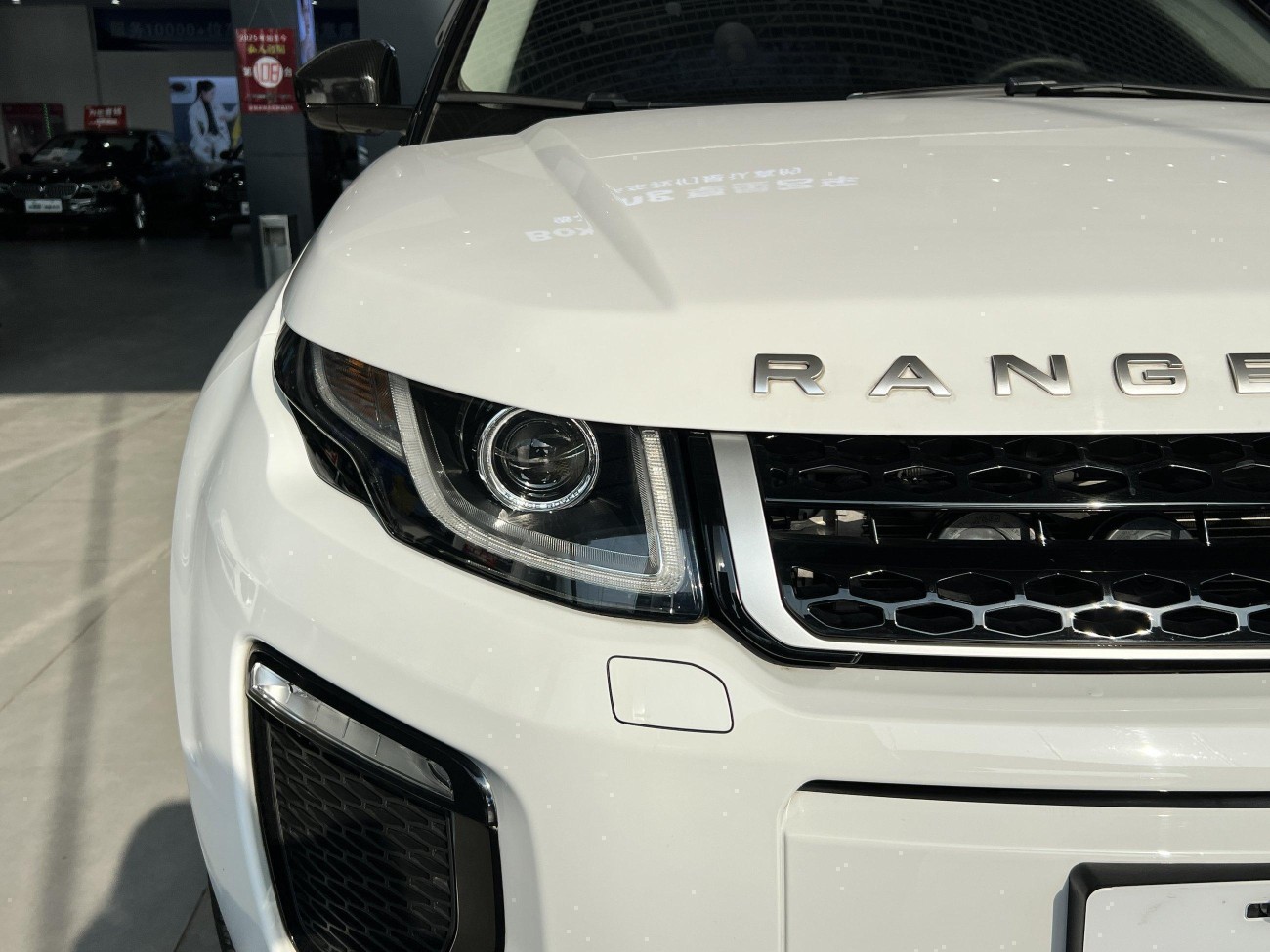 Land Rover Range Rover 2019