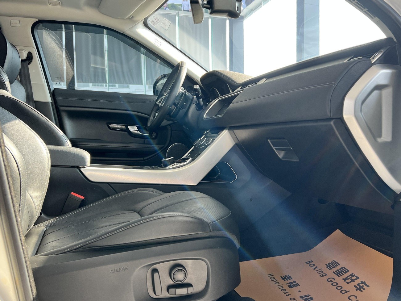 Land Rover Range Rover 2019