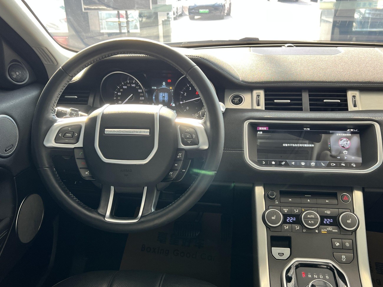 Land Rover Range Rover 2019