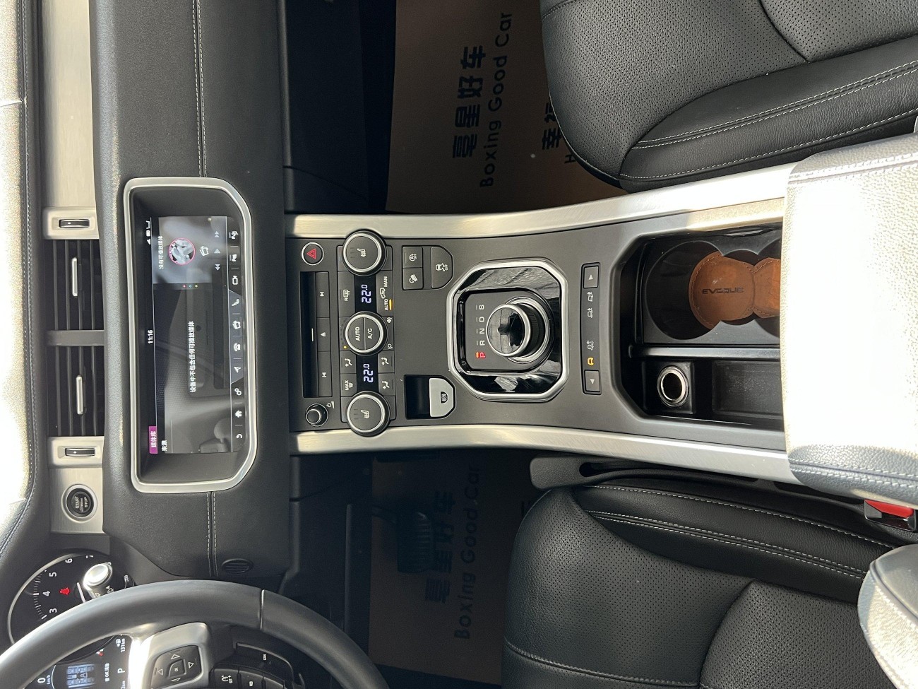 Land Rover Range Rover 2019