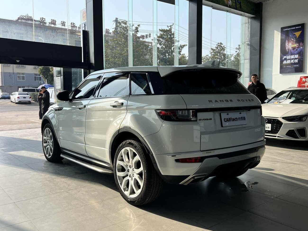 Land Rover Range Rover 2019