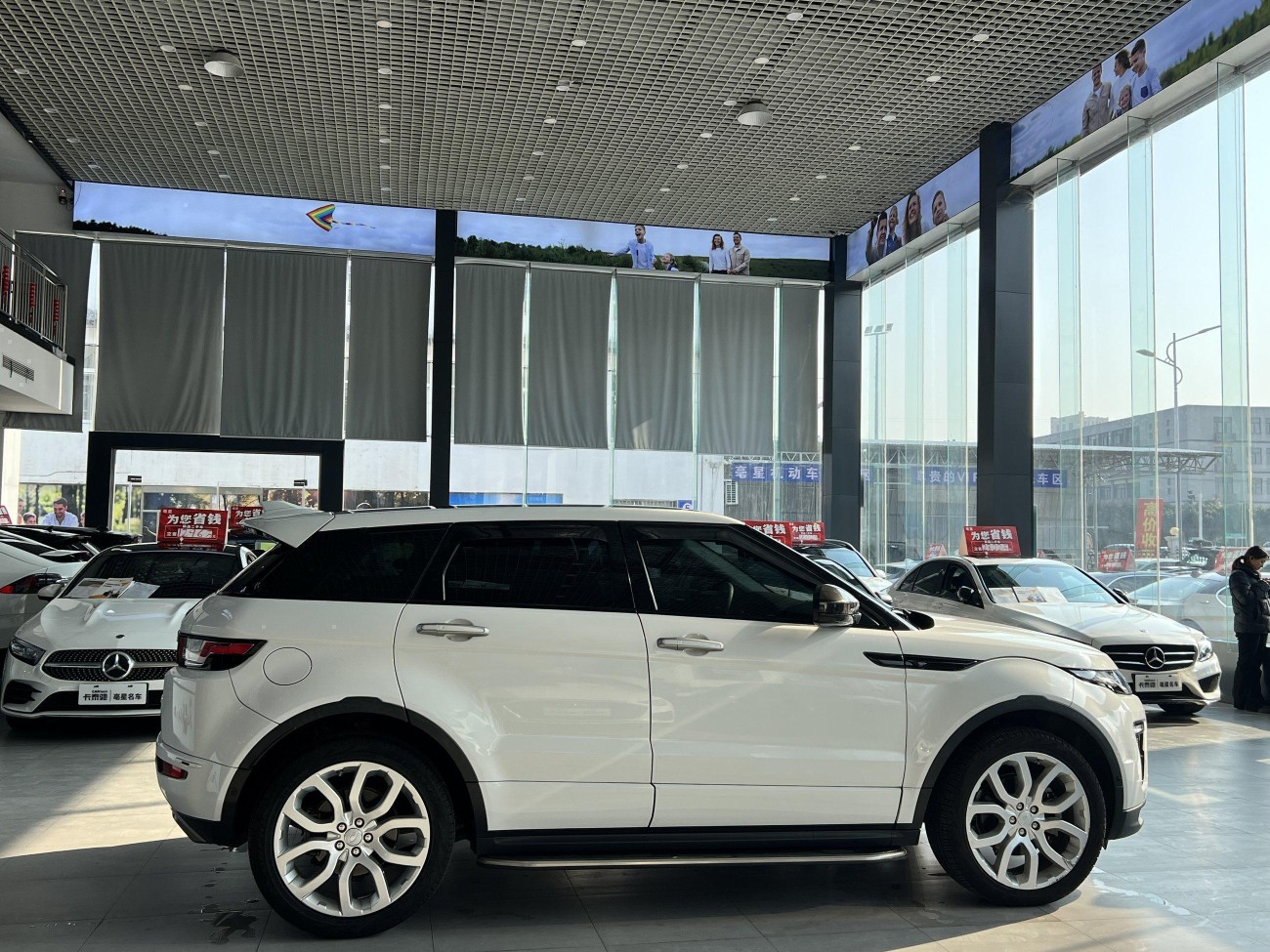 Land Rover Range Rover 2019