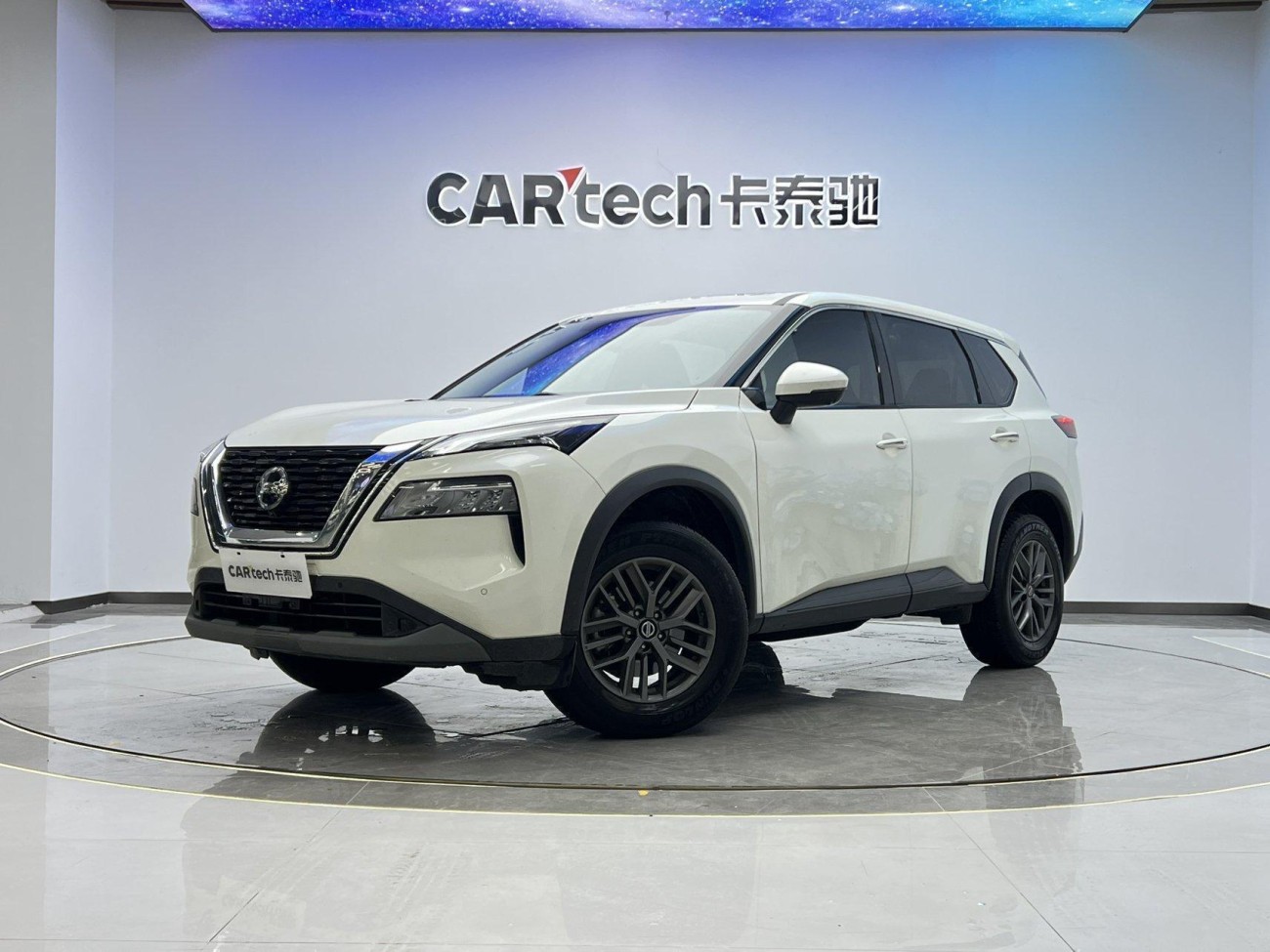 Nissan X-Trail 2021