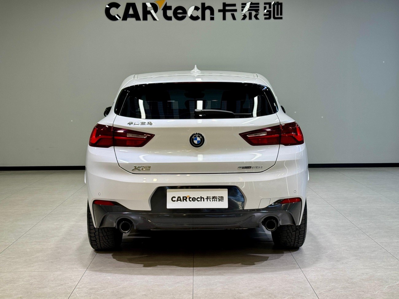 BMW X2 2024