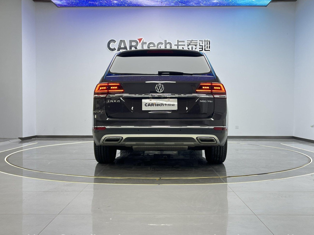 Volkswagen Teramont 2018