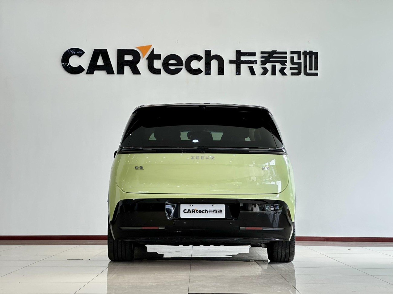 Zeekr MIX 2025