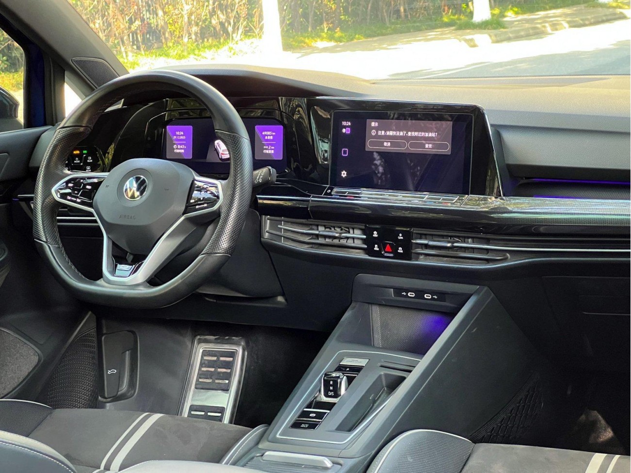 Volkswagen Golf 2023