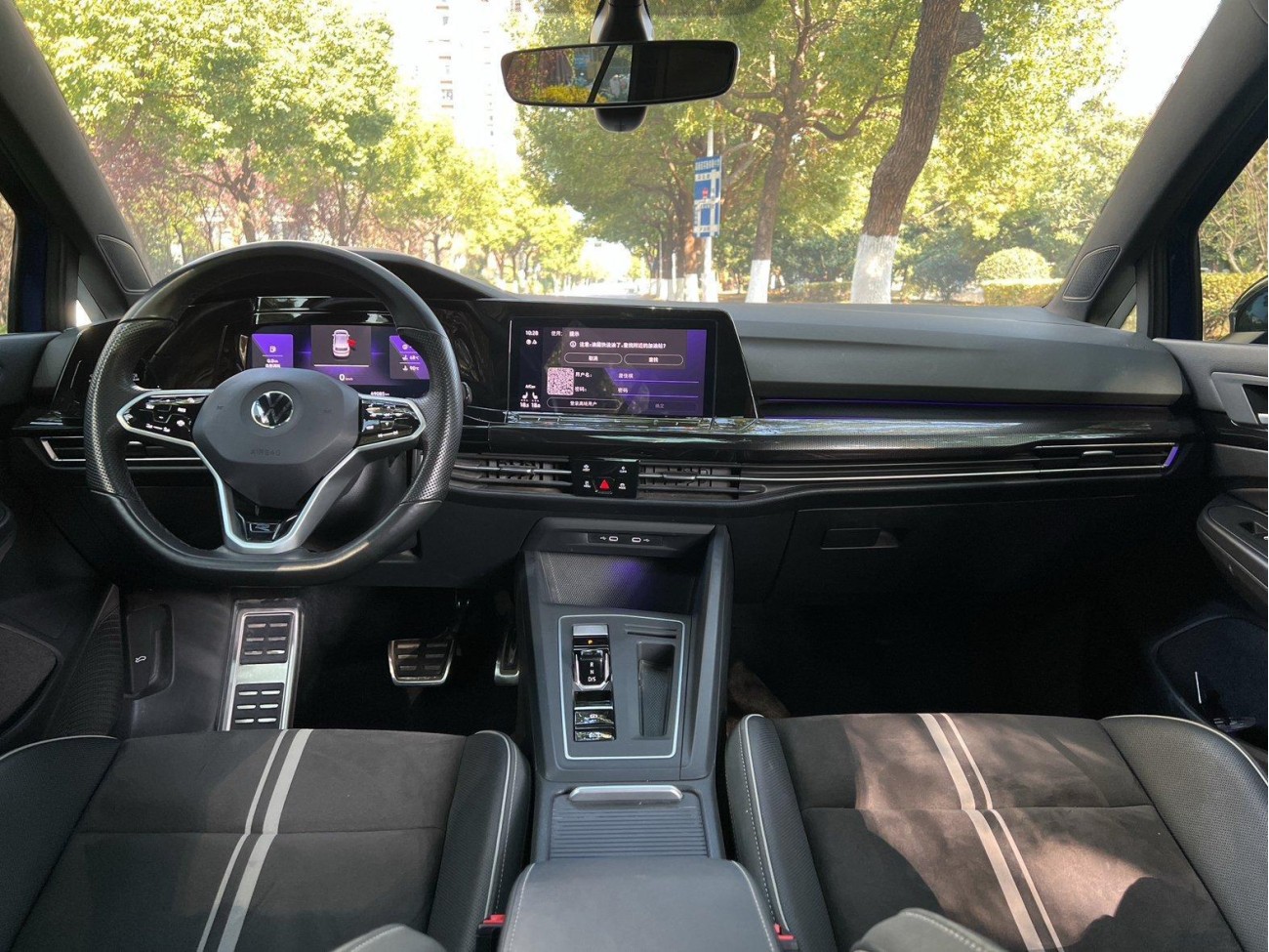 Volkswagen Golf 2023