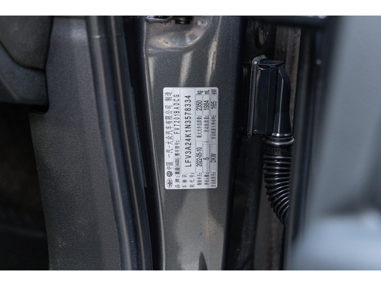 Audi A6L 45 TFSI 2022