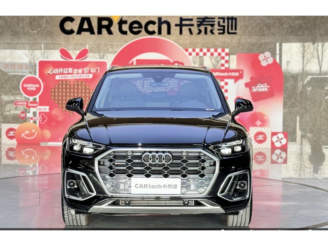 Audi Q5L 45 2025