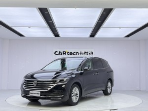 Volkswagen 2023 2023