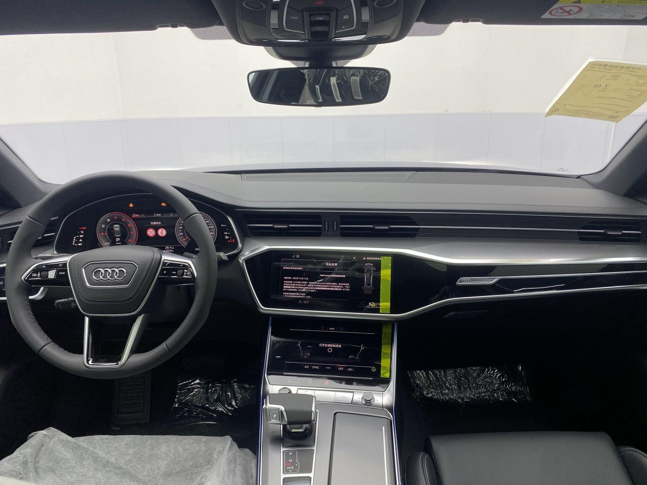 Audi A6L 40 TFSI 2025