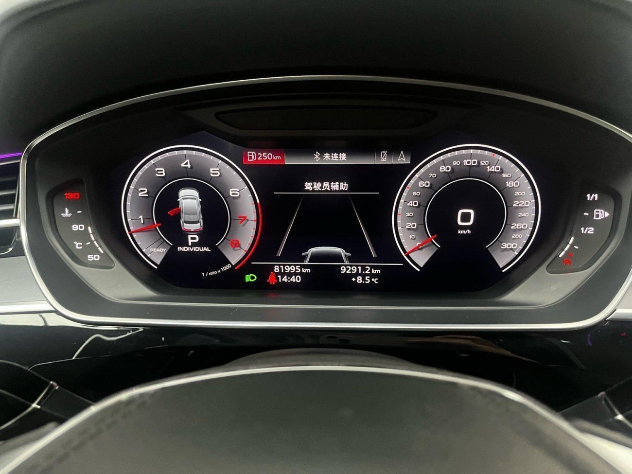 Audi A8L 55 TFSI 2020