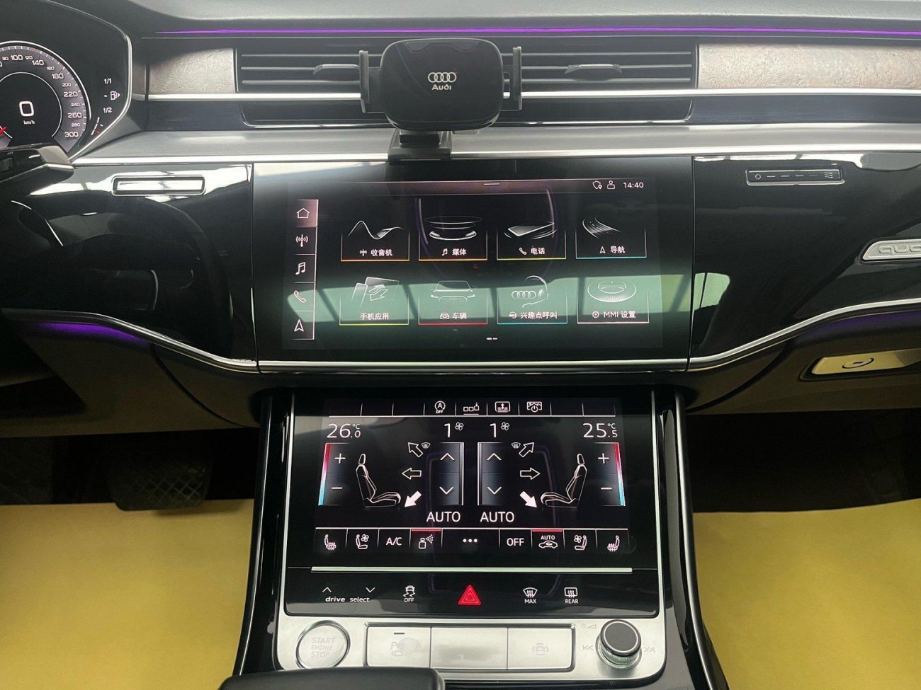 Audi A8L 55 TFSI 2020