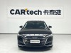 Audi A8L 55 TFSI 2020
