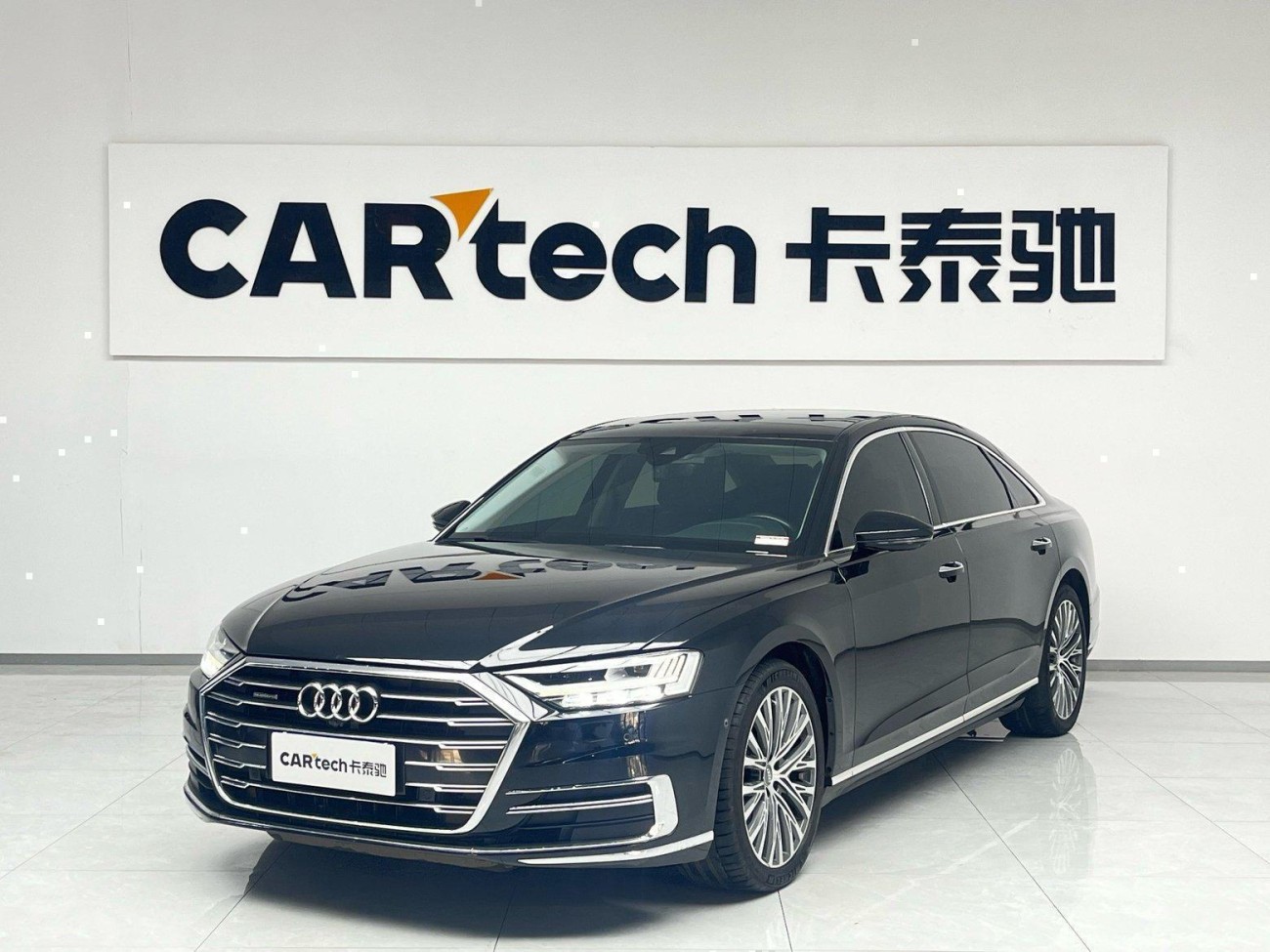 Audi A8L 55 TFSI 2020