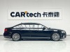 Audi A8L 55 TFSI 2020