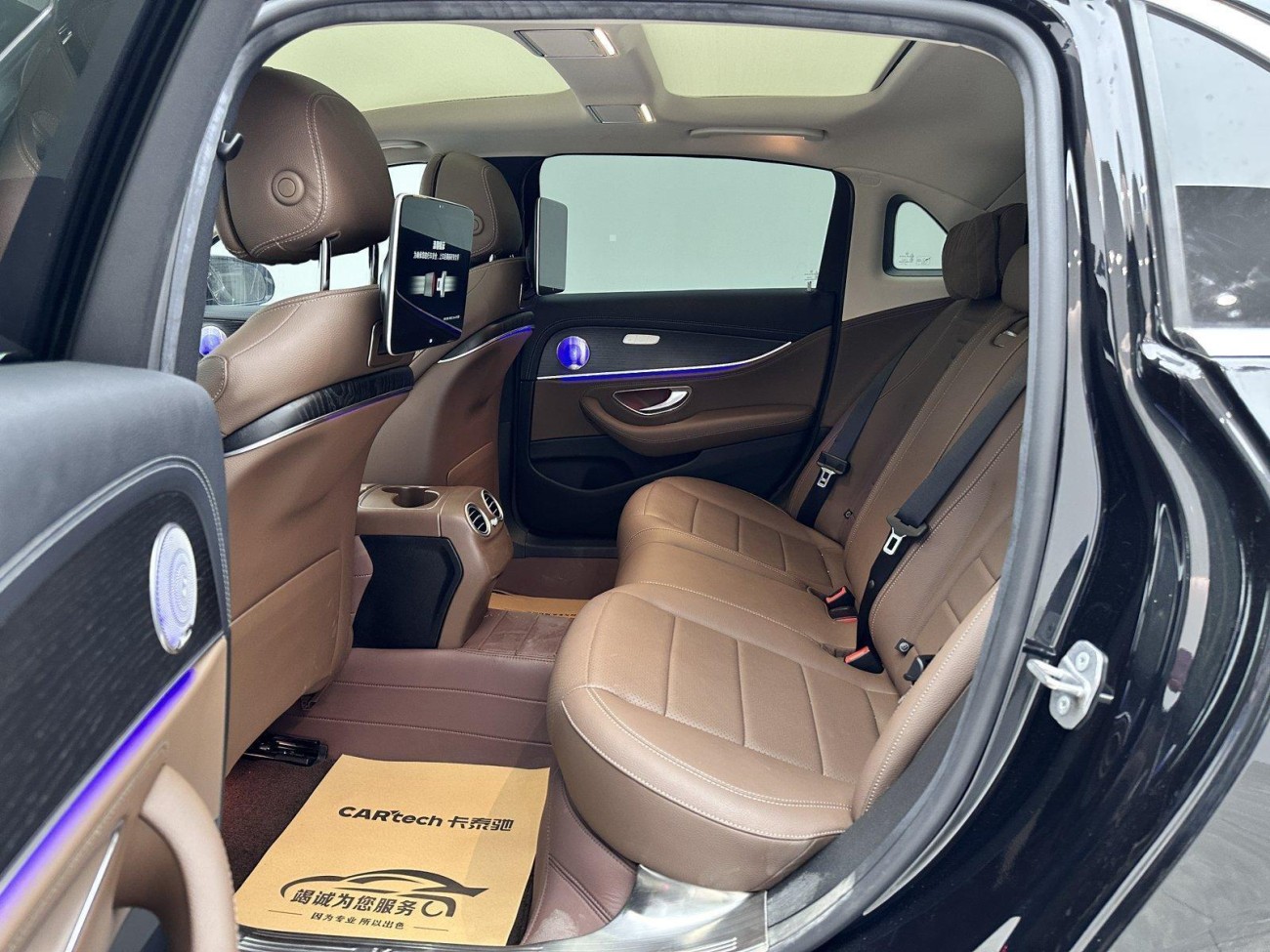 Mercedes-Benz E 300 L 2020