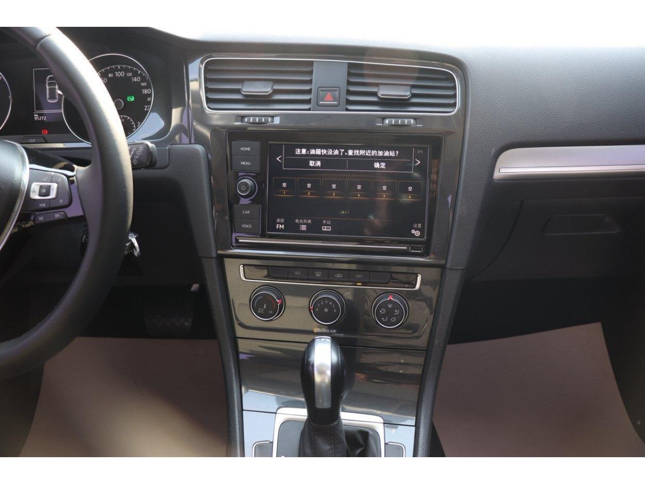 Volkswagen Golf 2019