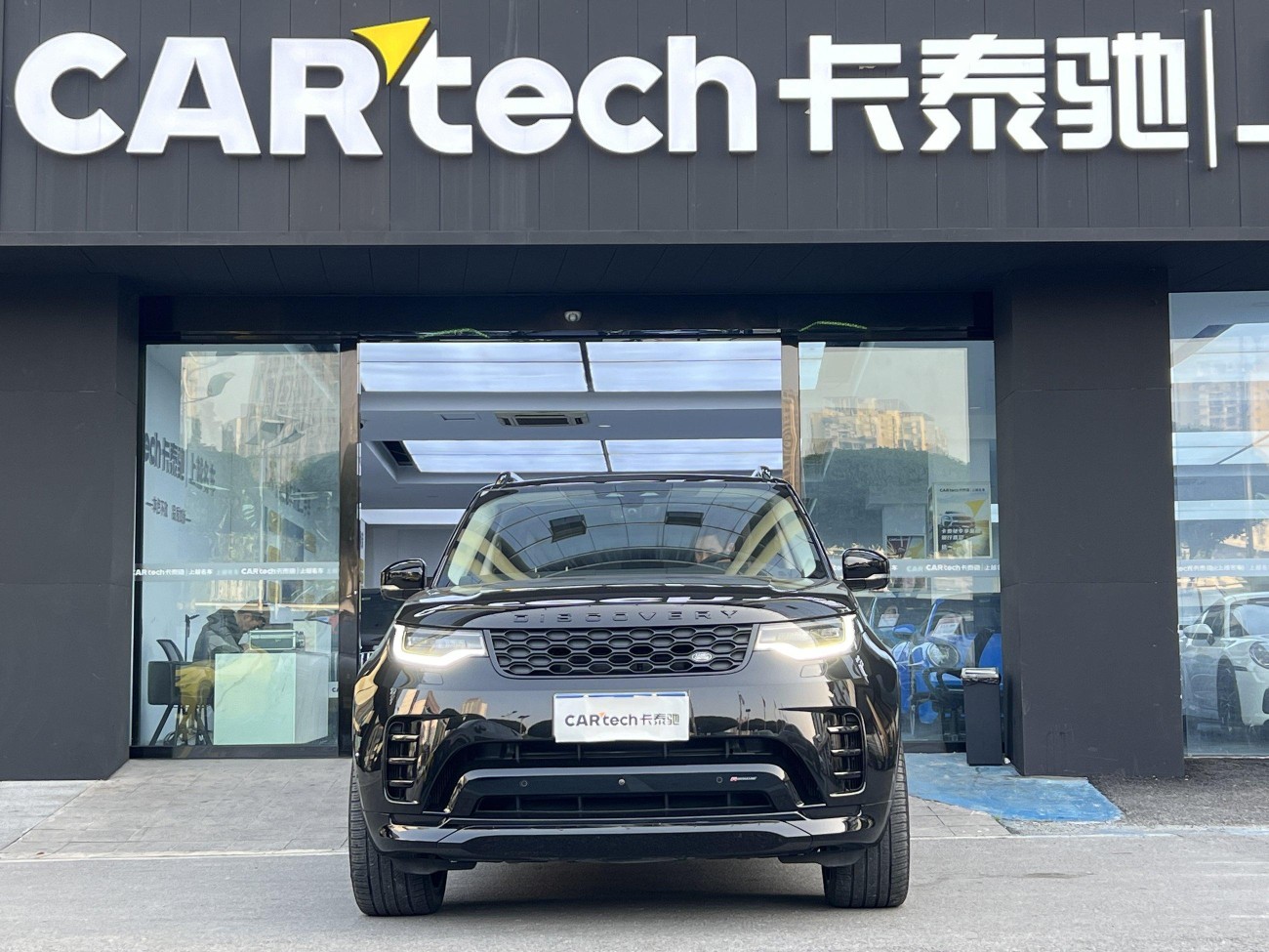 Land Rover Discovery 2022