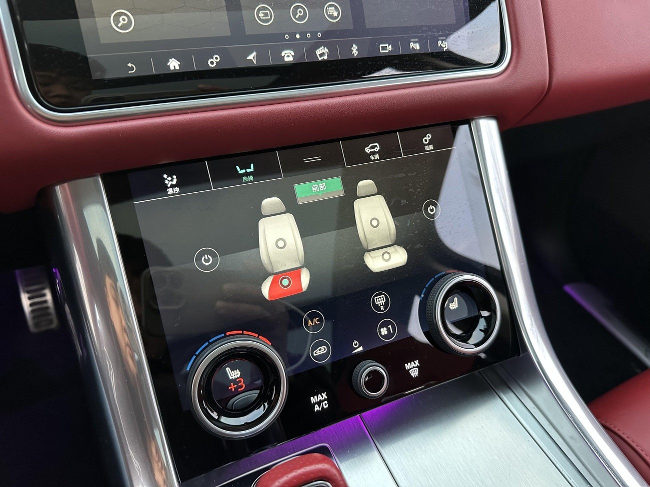 Land Rover Range Rover Sport 2021