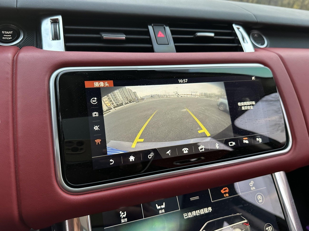 Land Rover Range Rover Sport 2021