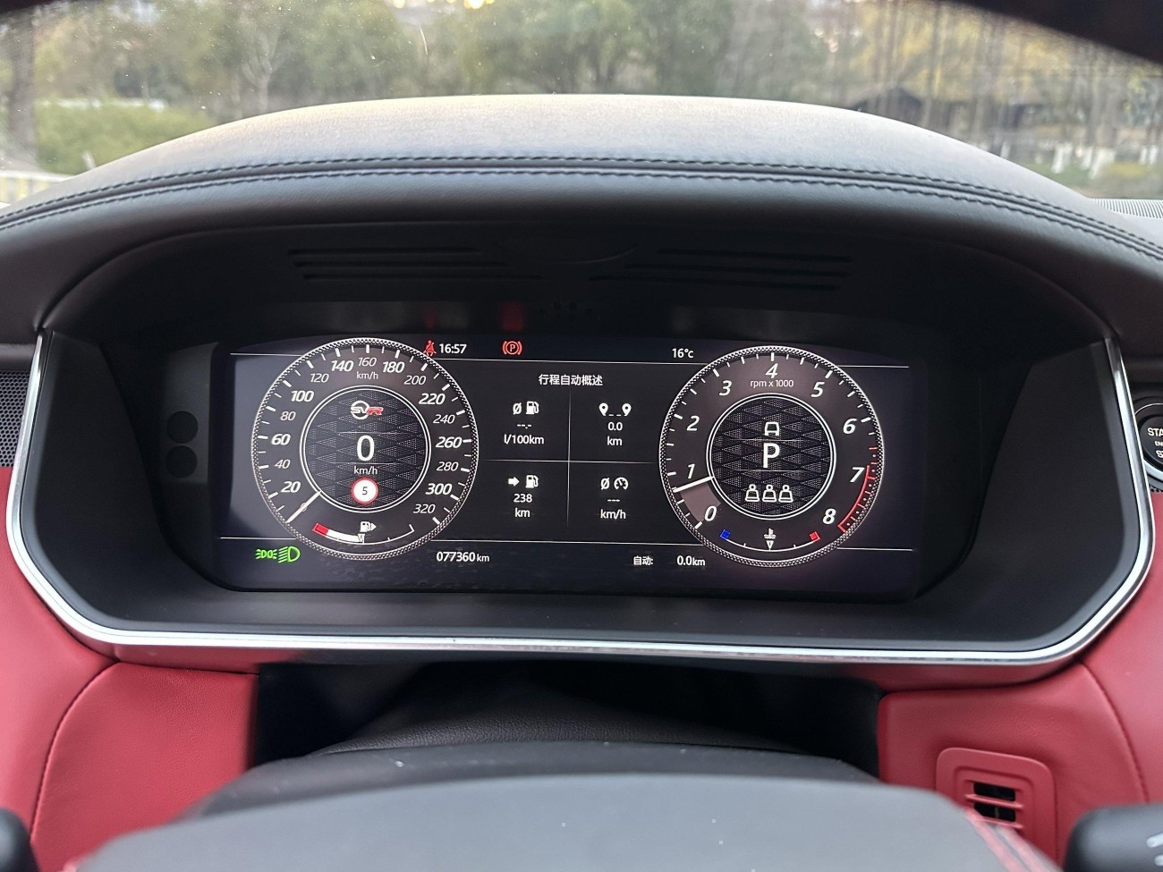 Land Rover Range Rover Sport 2021