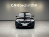 BMW 525i 2024