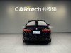 BMW 525i 2024