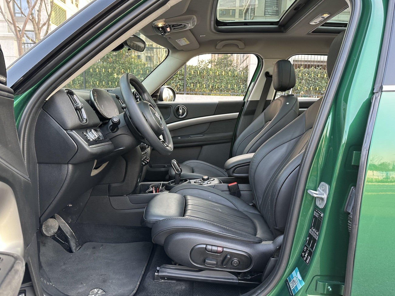 Mini COUNTRYMAN COOPER S ALL4 2020