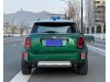 Mini COUNTRYMAN COOPER S ALL4 2020