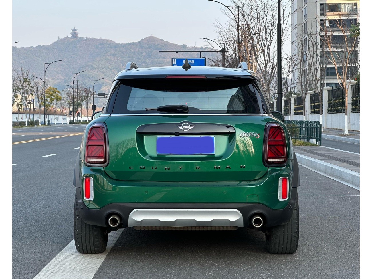 Mini COUNTRYMAN COOPER S ALL4 2020