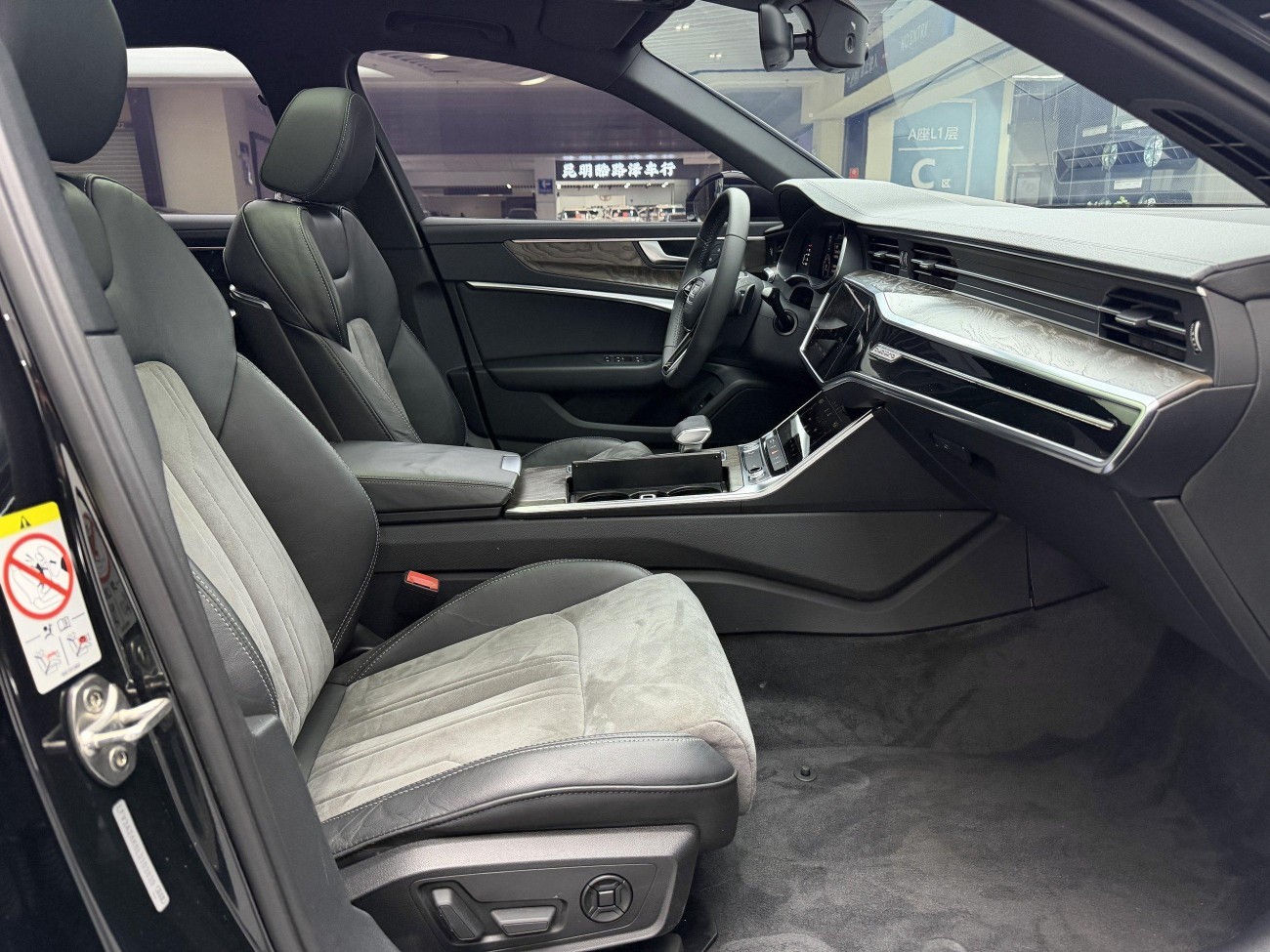 Audi A6L 45 TFSI 2020