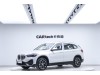 BMW X1 2021