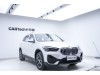 BMW X1 2021