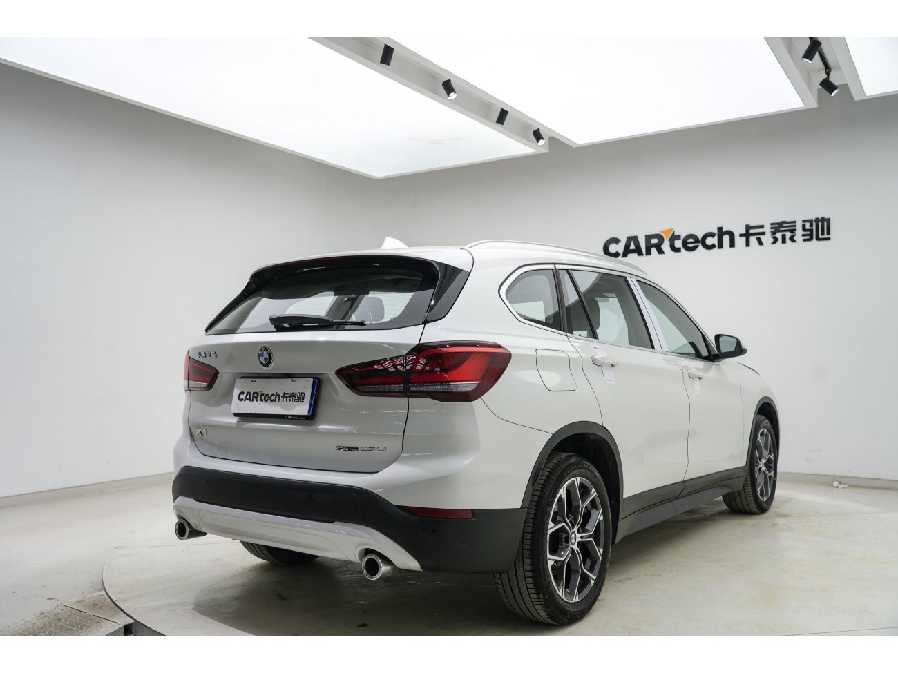BMW X1 2021