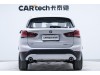 BMW X1 2021