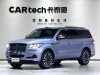 Lincoln Navigator 2023