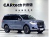 Lincoln Navigator 2023
