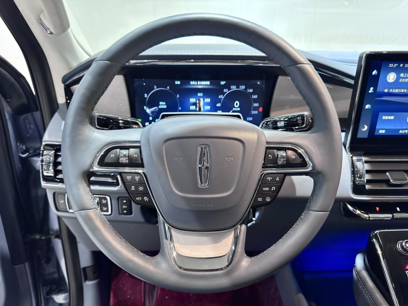 Lincoln Navigator 2023