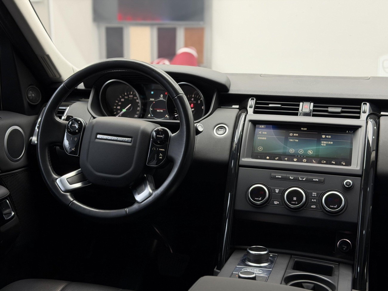 Land Rover Discovery 2019