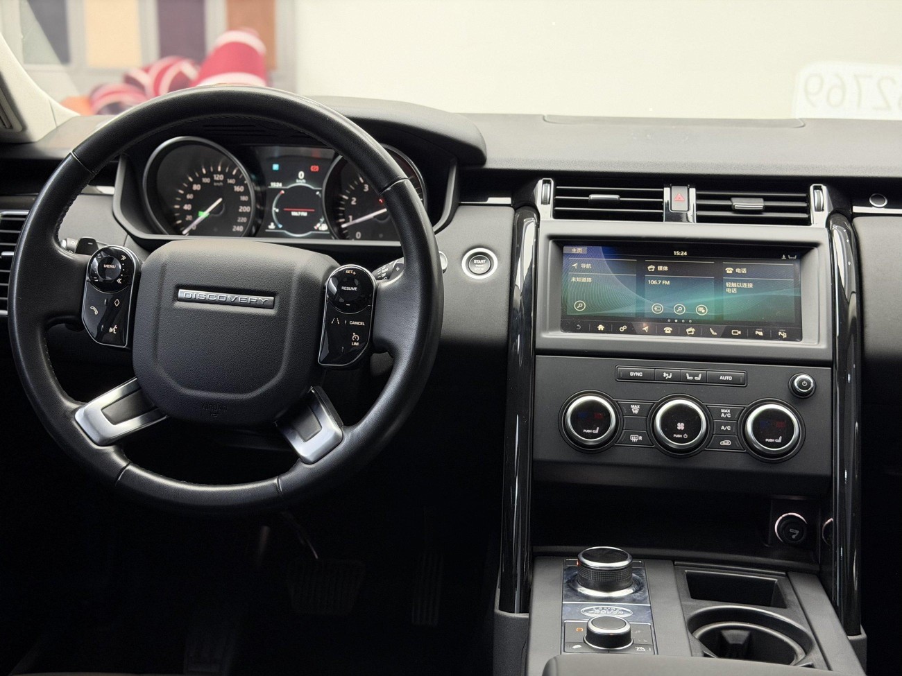 Land Rover Discovery 2019