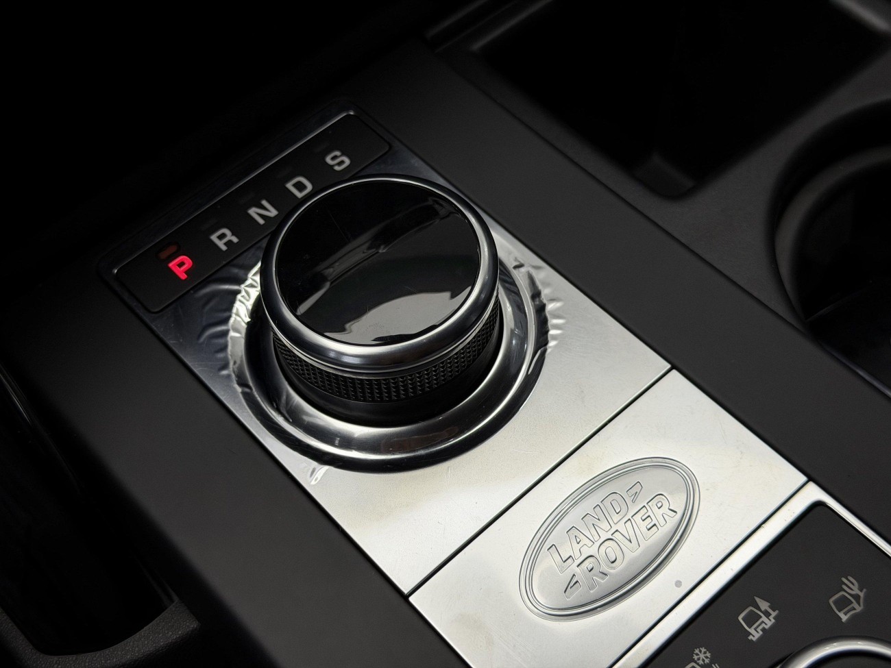 Land Rover Discovery 2019