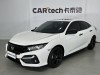 Honda Civic 2022