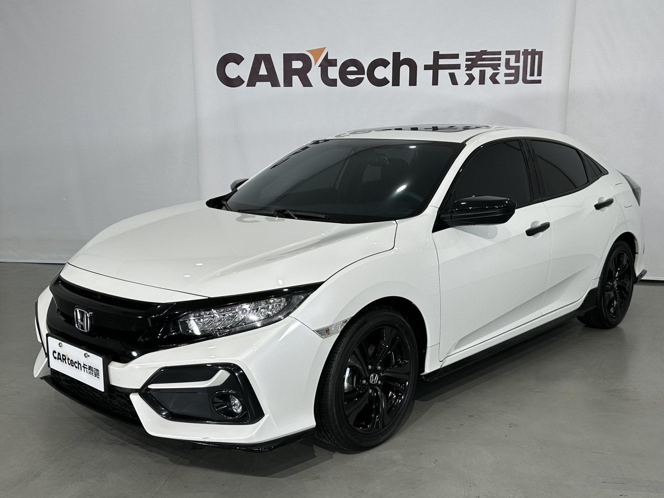 Honda Civic 2022