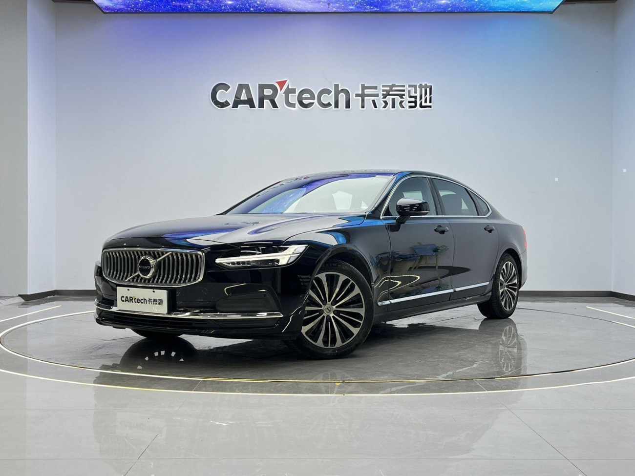 Volvo S90 2024