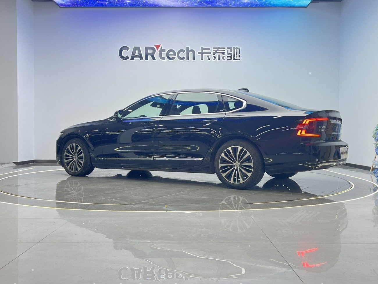 Volvo S90 2024